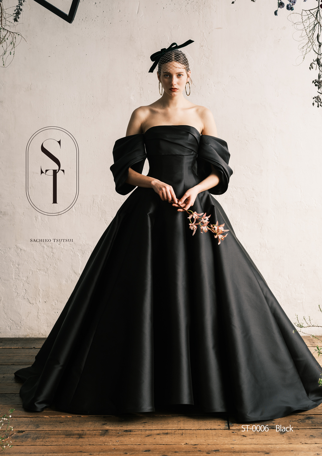 カラードレス Dress Black ドレスブラック ロングドレス 舞台衣装 中古 