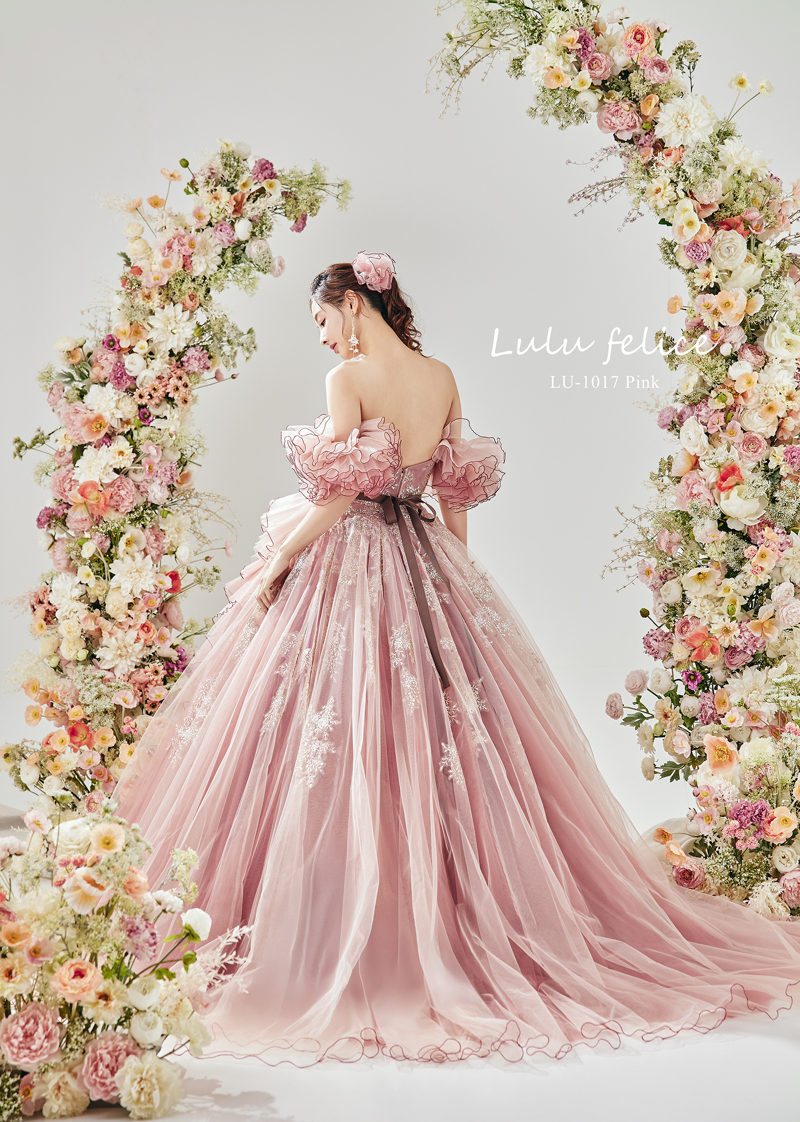 Lu1017　ﾋﾟﾝｸ