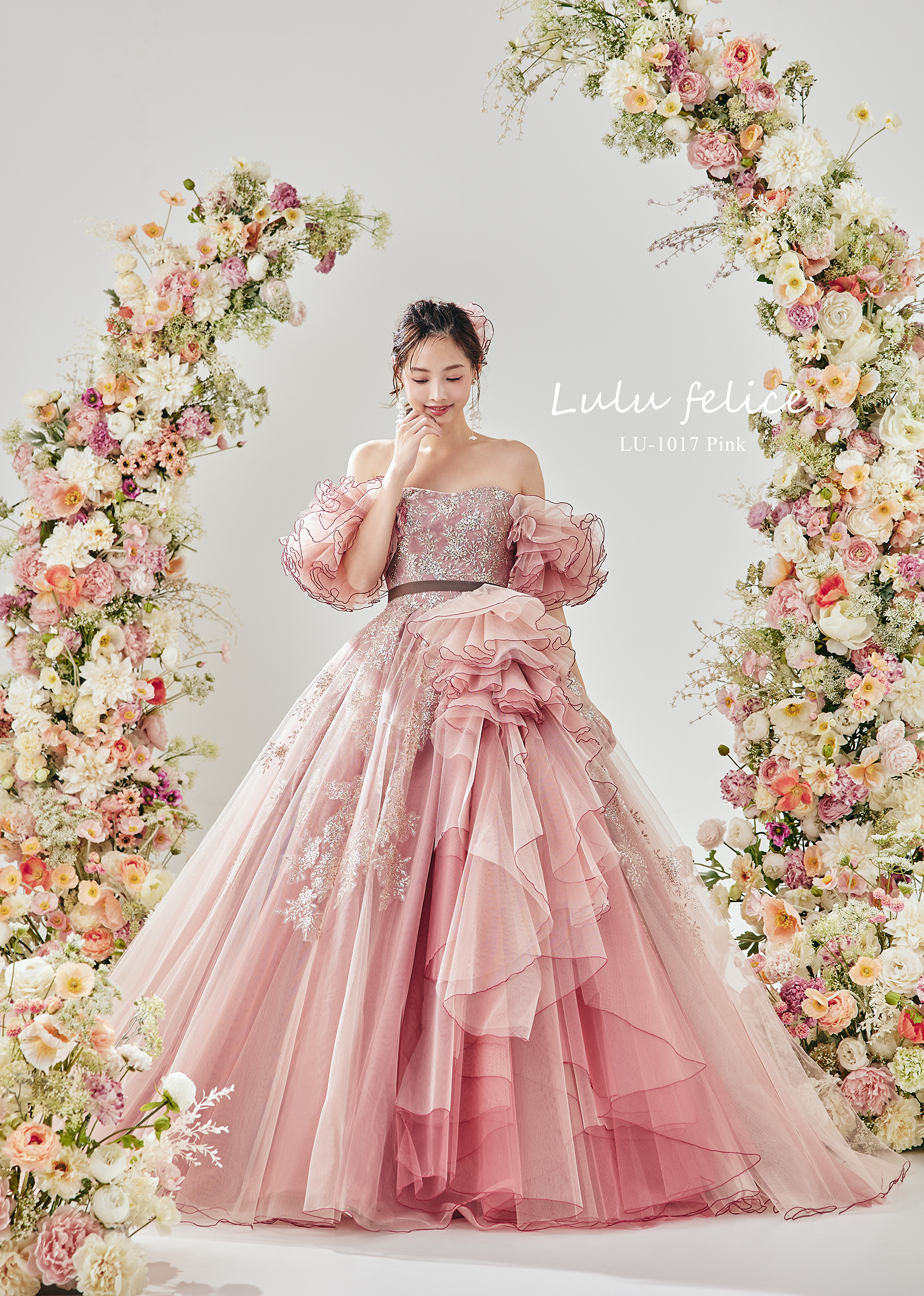 Lu1017　ﾋﾟﾝｸ