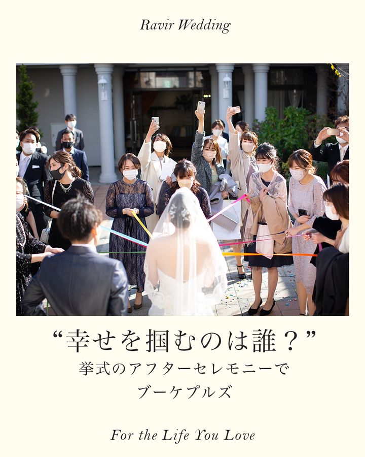 セレモニー 結婚式・イベント・コンサートで使える珠玉のクラシック 274516243_4821151254621357_427