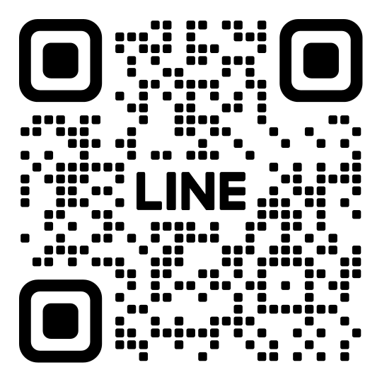 LINE友だち追加